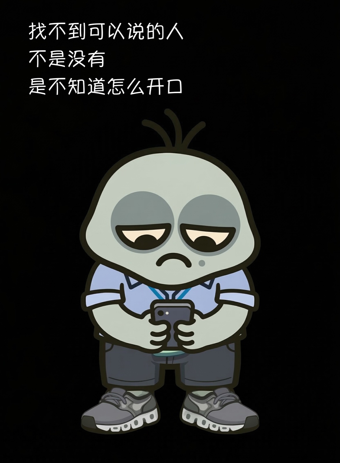 EP续签通知来了 · 第5张