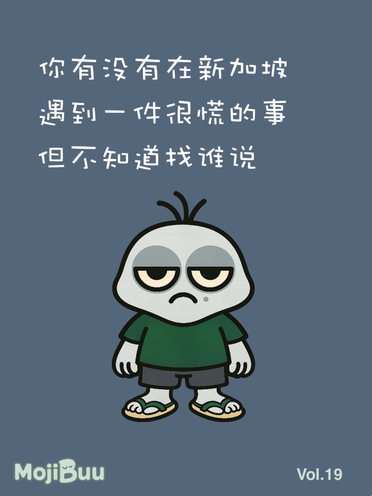 EP续签通知来了 · 第6张